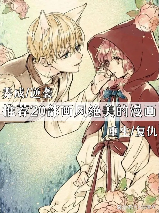 热门电影3